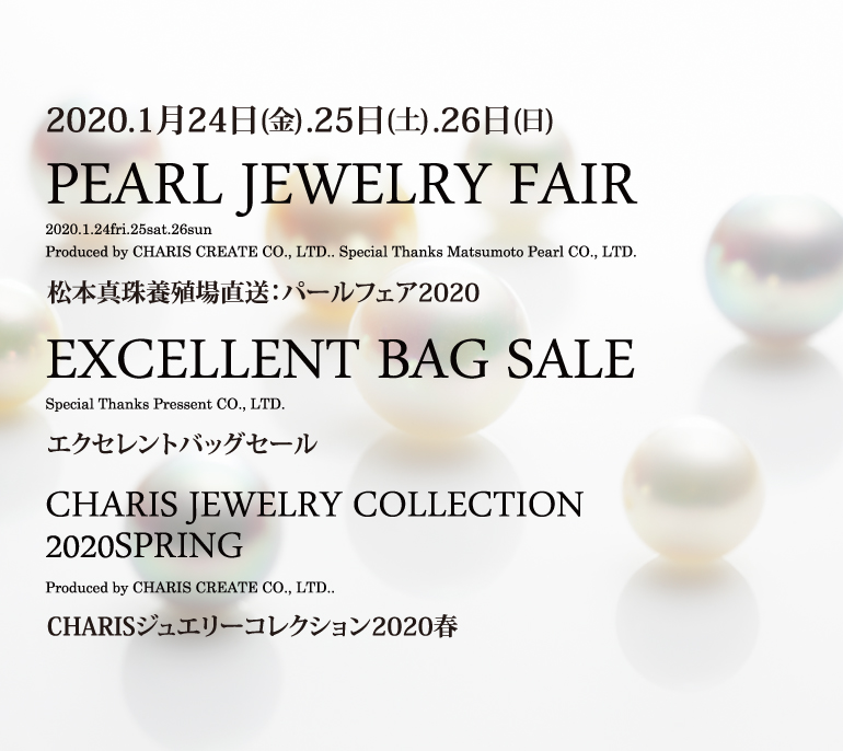 Pearl Jewelry Fair & Excellent Bag Sale