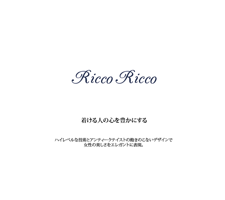 大人気ジュエリーブランド〈RICCO RICCO〉久留米に登場