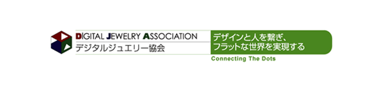 テレオーダーを安心して注文できるシステム。それが福岡県唯一のデジタルジュエリー協会認定店